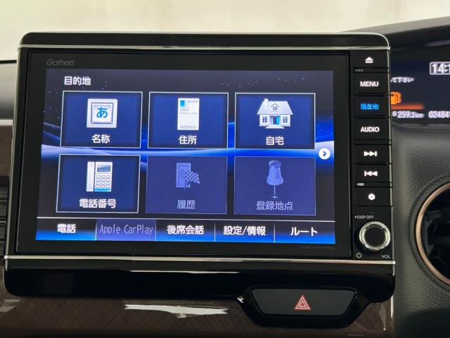N＿BOX（新潟県新潟市江南区）画像39