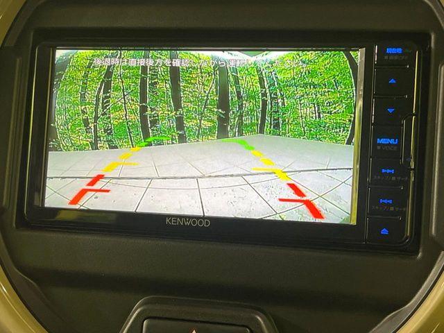 ハスラー(新潟県長岡市)