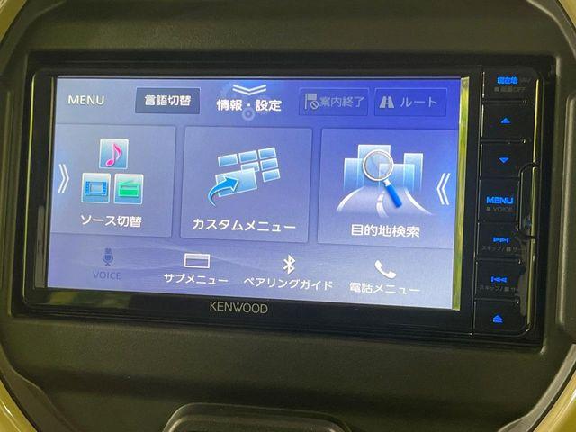 ハスラー(新潟県長岡市)