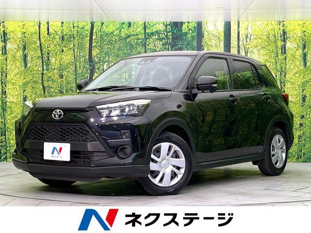 ライズ（新潟県新潟市東区）