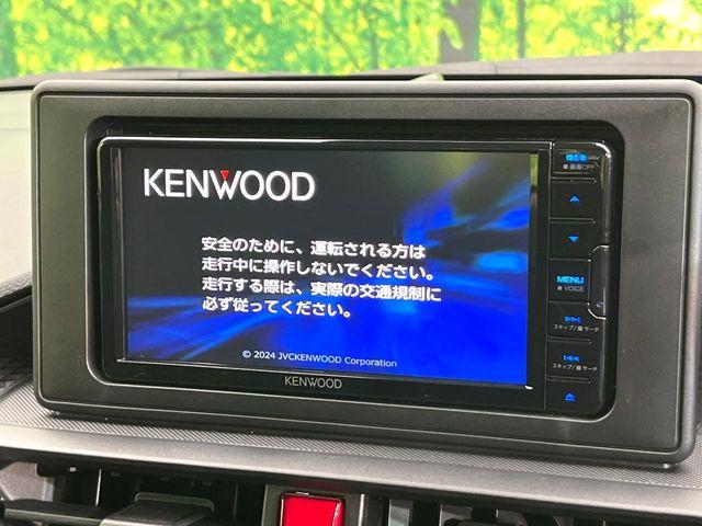 ライズ(新潟県新潟市東区)