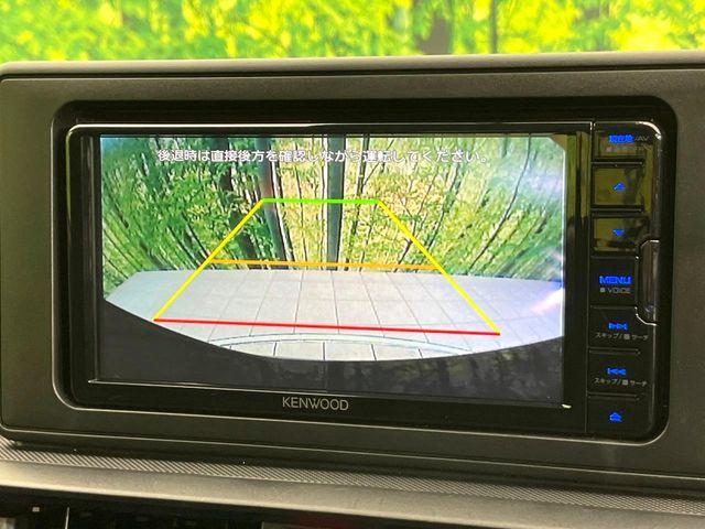 ライズ(新潟県新潟市東区)