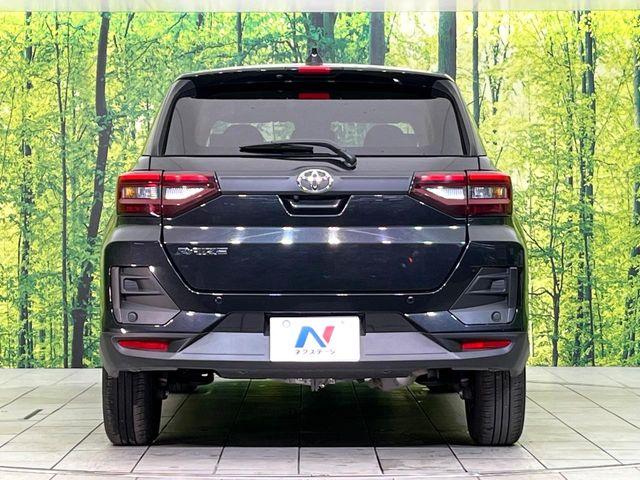 ライズ(新潟県新潟市東区)