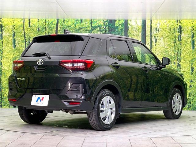 ライズ(新潟県新潟市東区)