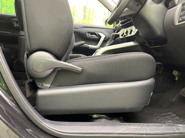 ライズ(新潟県新潟市東区)