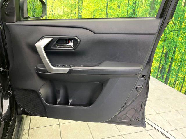 ライズ(新潟県新潟市東区)