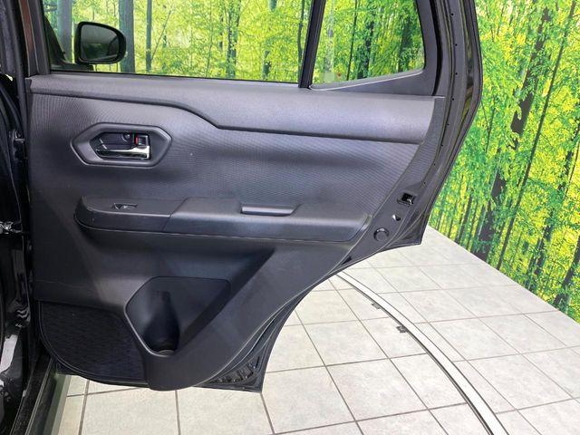 ライズ(新潟県新潟市東区)