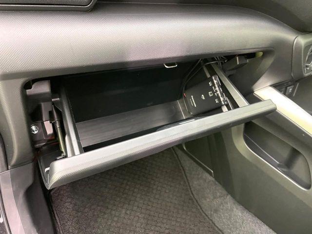 ライズ(新潟県新潟市東区)