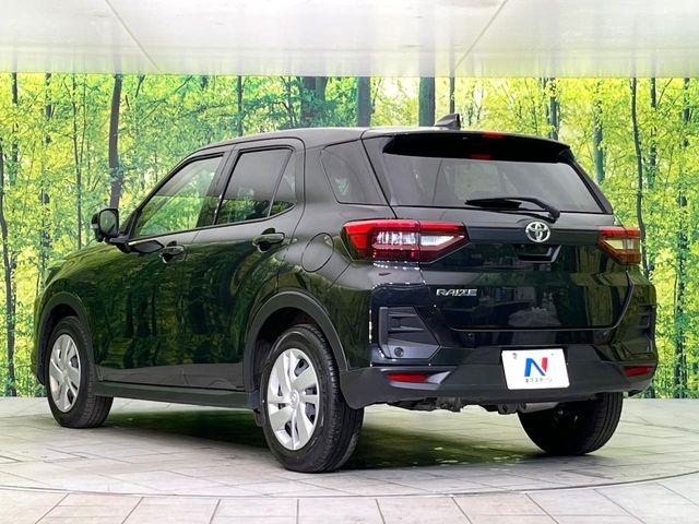 ライズ(新潟県新潟市東区)