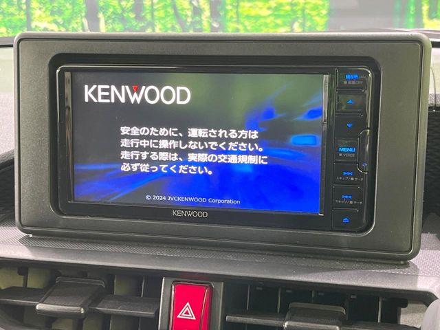 ライズ（新潟県長岡市）画像4