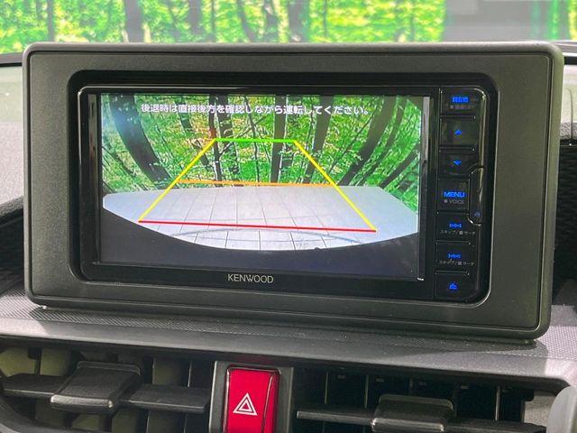 ライズ（新潟県長岡市）画像5