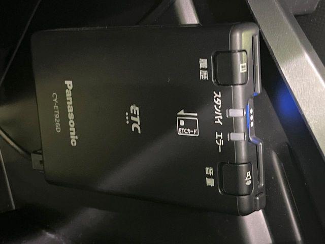 ライズ（新潟県長岡市）画像8