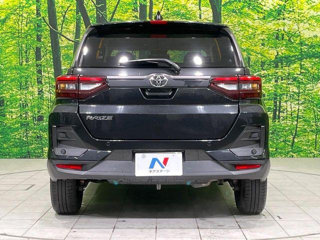 ライズ（新潟県長岡市）画像16