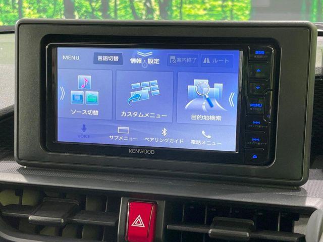 ライズ（新潟県長岡市）画像49