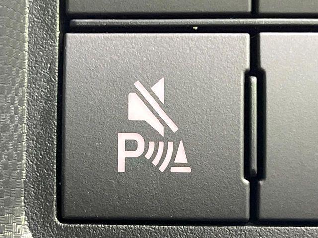 ライズ（新潟県長岡市）画像55