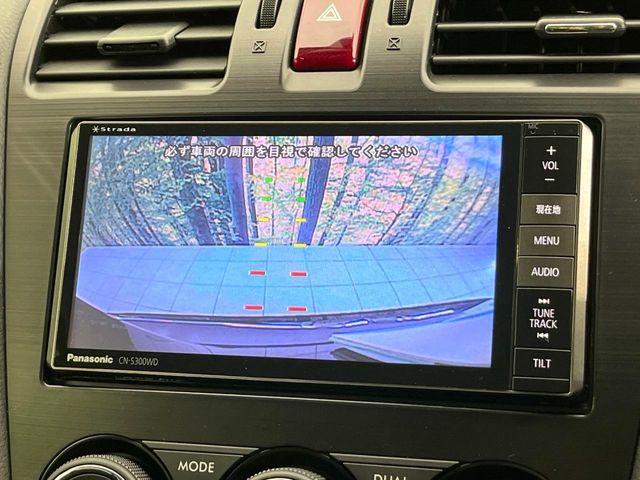 フォレスター（新潟県新潟市東区）画像4