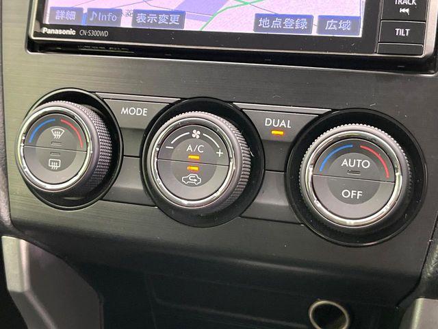 フォレスター（新潟県新潟市東区）画像6