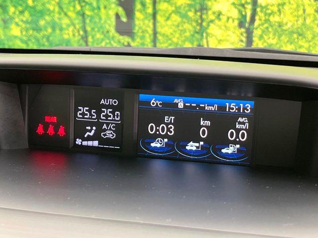 フォレスター（新潟県新潟市東区）画像22