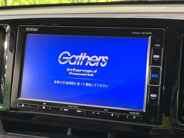 N_ONE(新潟県新潟市東区)