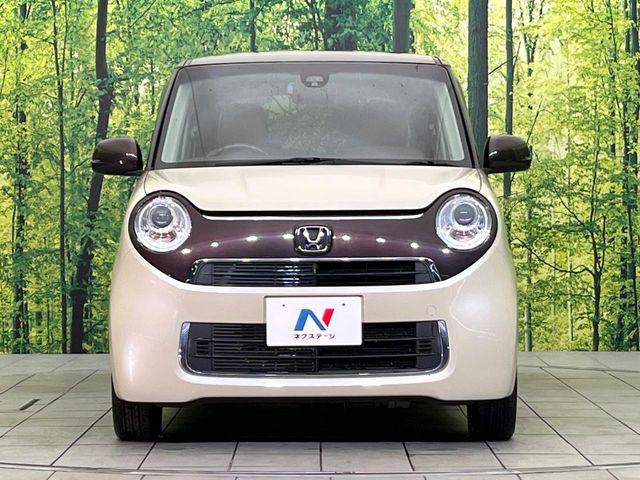 N_ONE(新潟県新潟市東区)