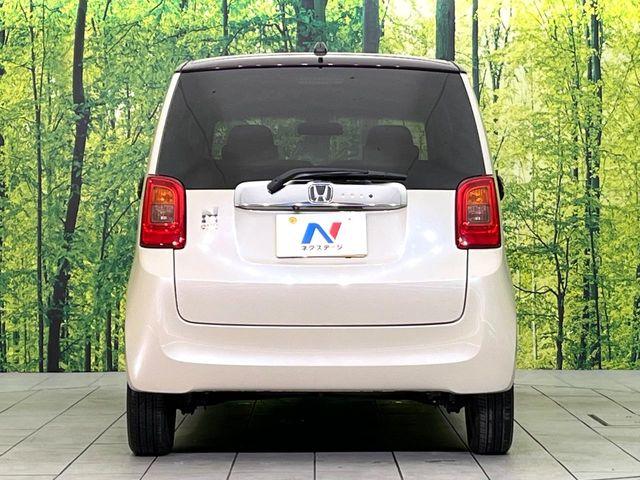 N_ONE(新潟県新潟市東区)