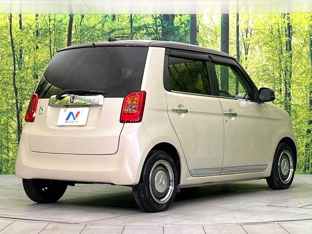 N_ONE(新潟県新潟市東区)