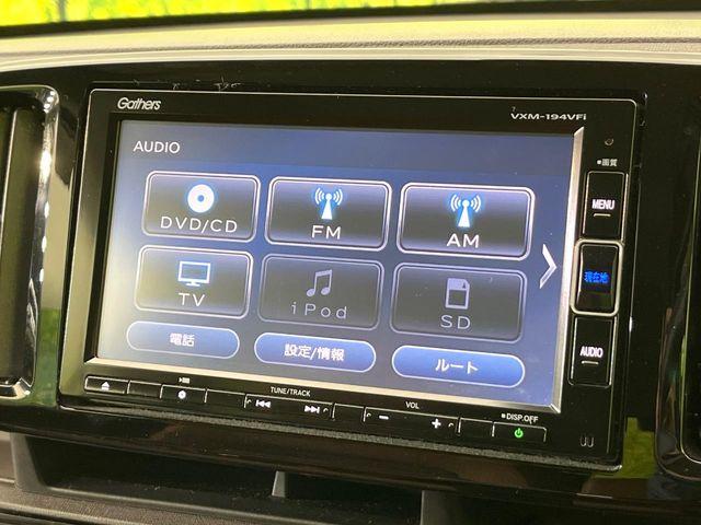 N_ONE(新潟県新潟市東区)