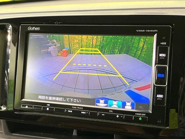 N_ONE(新潟県新潟市東区)