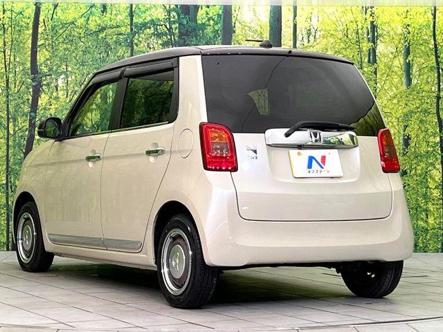 N_ONE(新潟県新潟市東区)