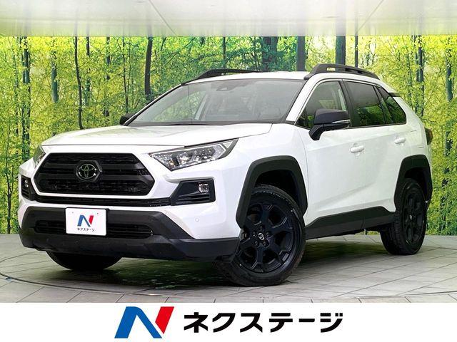 ＲＡＶ４（新潟県新潟市東区）
