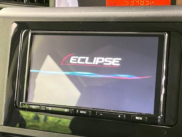 ルーミー(新潟県新潟市東区)