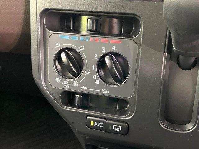 ルーミー(新潟県新潟市東区)