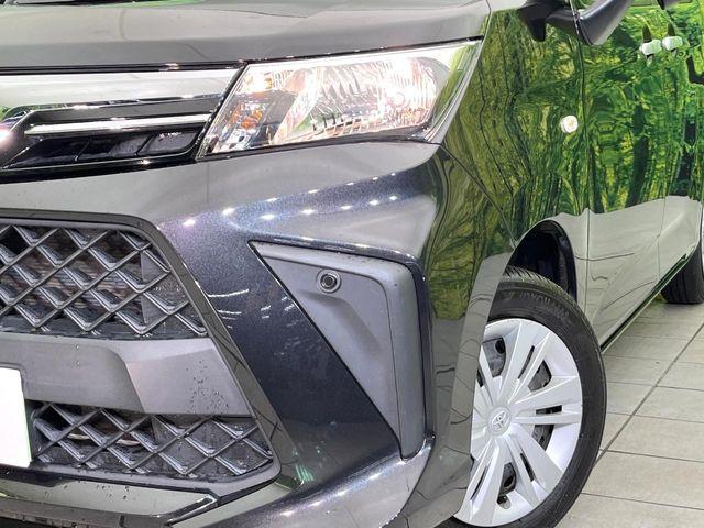 ルーミー(新潟県新潟市東区)