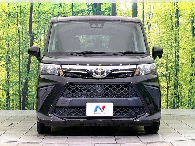 ルーミー(新潟県新潟市東区)