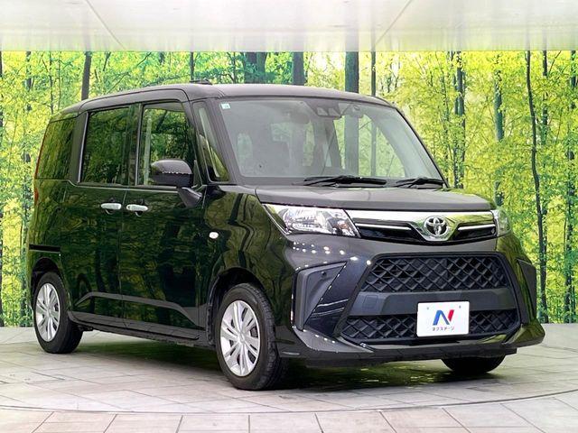 ルーミー(新潟県新潟市東区)