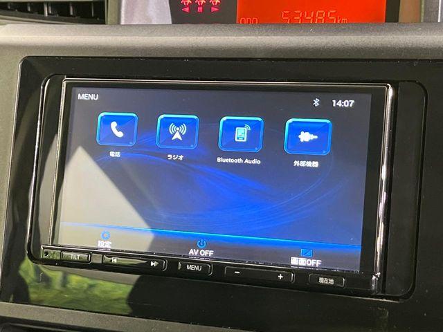 ルーミー(新潟県新潟市東区)