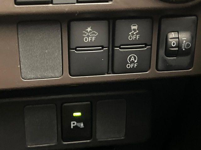 ルーミー(新潟県新潟市東区)