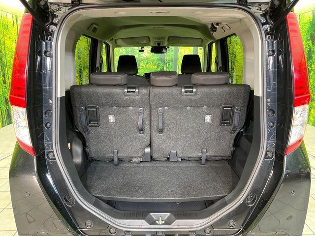 ルーミー(新潟県新潟市東区)