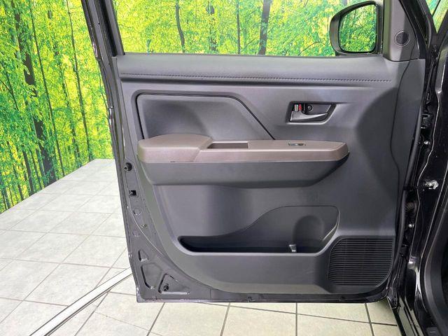 ルーミー(新潟県新潟市東区)