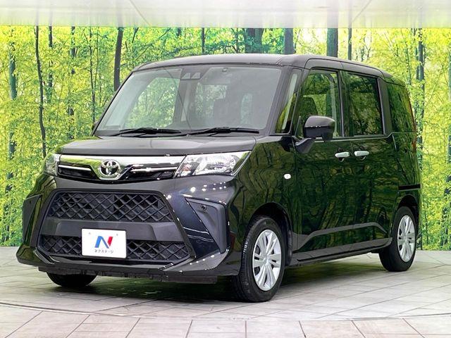 ルーミー(新潟県新潟市東区)