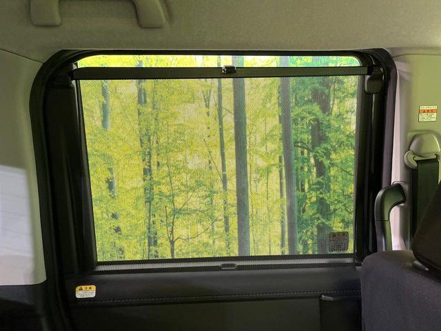 ルーミー(新潟県新潟市東区)