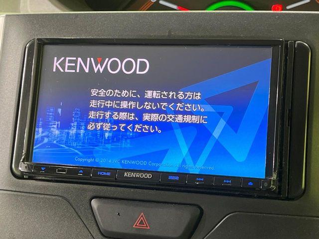 タント（新潟県長岡市）画像3