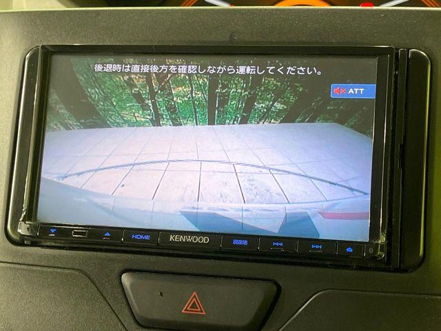 タント（新潟県長岡市）画像4