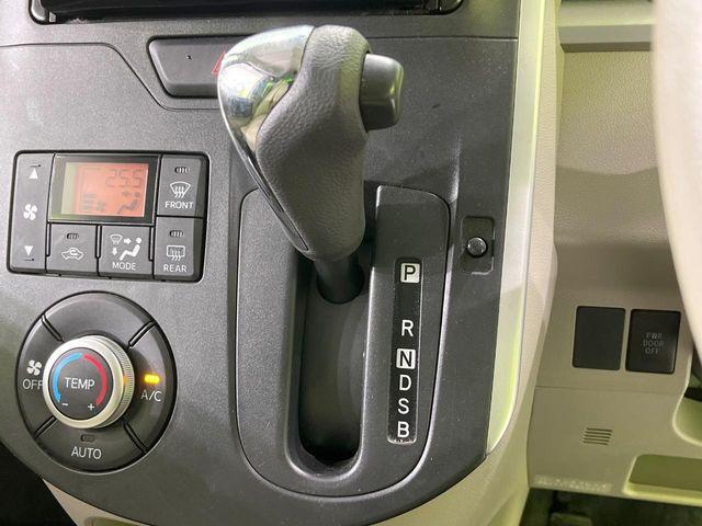 タント（新潟県長岡市）画像43