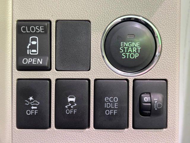 タント（新潟県長岡市）画像51