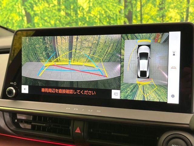 プリウス（新潟県新潟市東区）画像4