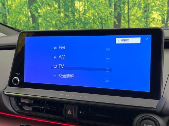 プリウス（新潟県新潟市東区）画像36