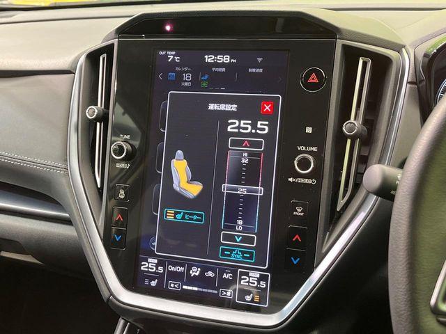 レヴォーグ（新潟県新潟市南区）