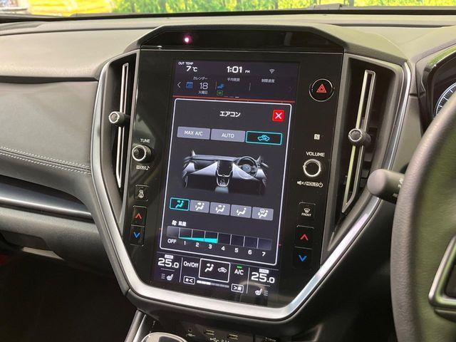 レヴォーグ（新潟県新潟市南区）