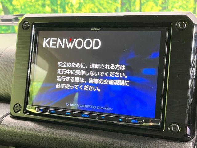 ジムニーシエラ（新潟県新潟市東区）画像3